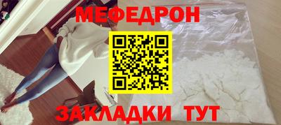 ALPHA PVP Можга