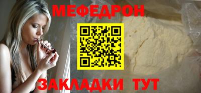 PSILOCYBIN Моздок