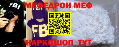 МДПВ Можайск