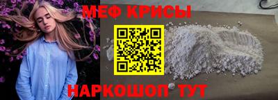 МДПВ Можайск