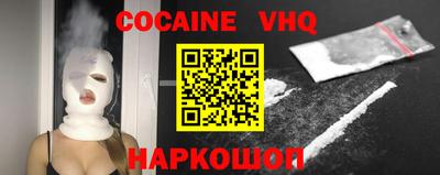 PSILOCYBIN Моздок