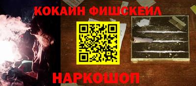 ALPHA PVP Можга