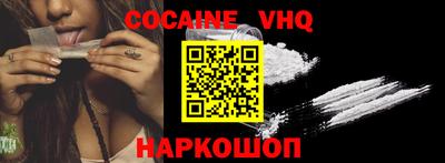 ALPHA PVP Можга