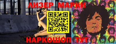 ALPHA PVP Можга