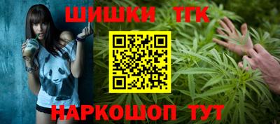 ALPHA PVP Можга