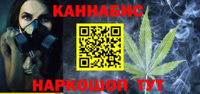 ALPHA PVP Можга