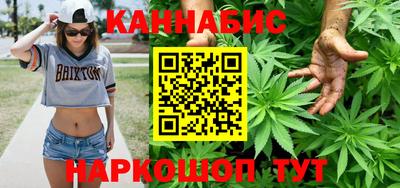 ALPHA PVP Можга