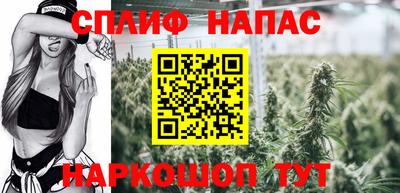 ALPHA PVP Можга