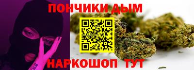 PSILOCYBIN Моздок