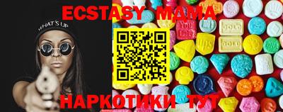 МДПВ Можайск