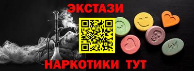 МДПВ Можайск