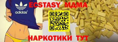 МДПВ Можайск