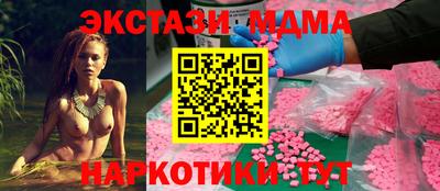 МДПВ Можайск
