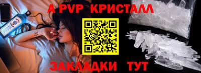 МДПВ Можайск
