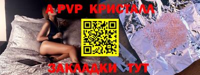 МДПВ Можайск