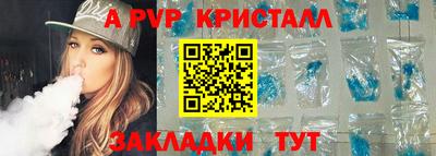 PSILOCYBIN Моздок