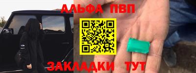 МДПВ Можайск