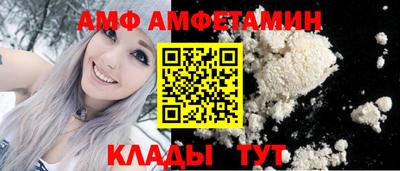 PSILOCYBIN Моздок