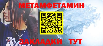МДПВ Можайск