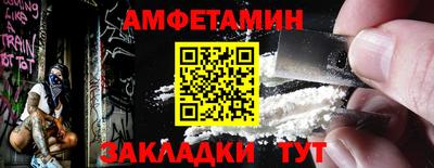 МДПВ Можайск