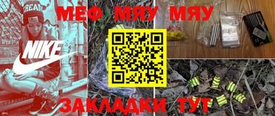 PSILOCYBIN Моздок