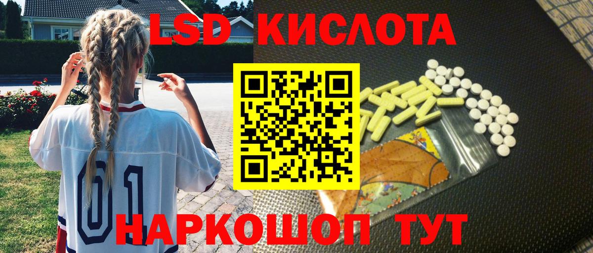 Наркотические марки  Вход с VPN  Вичуга  Марки NBOMe 1,5мг 